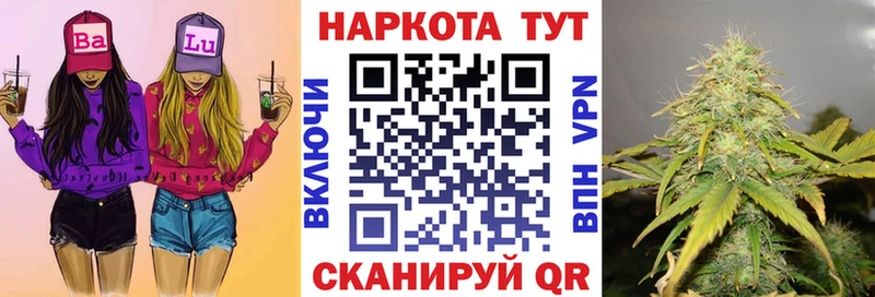 Какие есть наркотики Асбест Псилоцибиновые грибы  Меф  ГАШИШ  Канабис  АМФ 