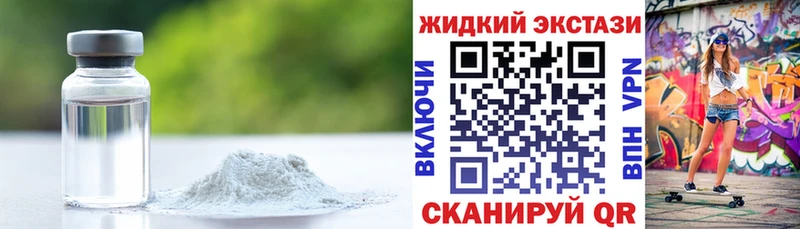 Бутират Butirat сколько стоит Асбест