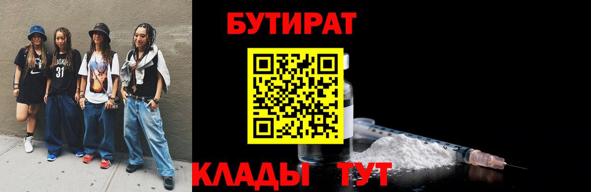 MDMA Асбест