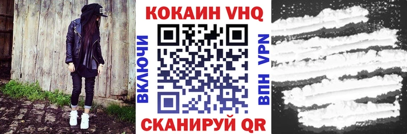 COCAIN Columbia  Асбест 