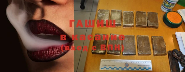круглые Армянск