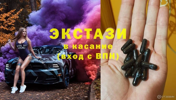 дживик Алексин