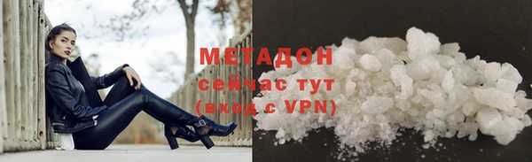 кокаин Алексеевка
