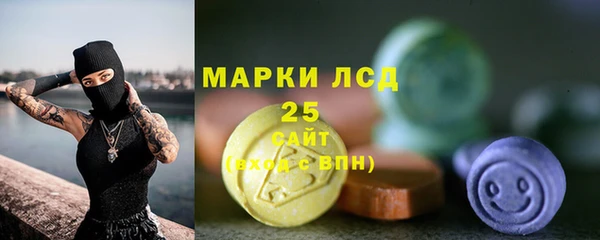 круглые Армянск