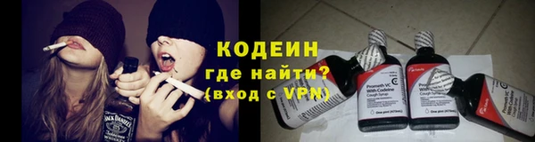 кокаин колумбия Арсеньев