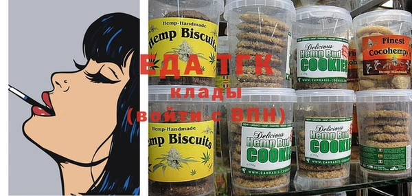 круглые Армянск