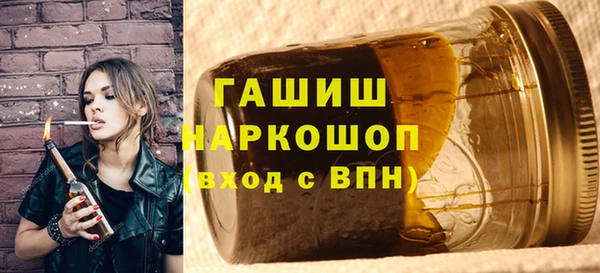 круглые Армянск