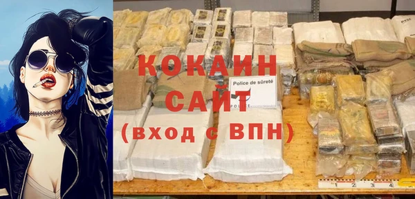 круглые Армянск