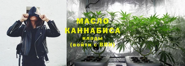 кокаин колумбия Арсеньев