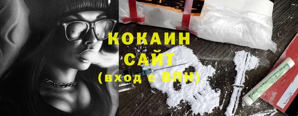 круглые Армянск