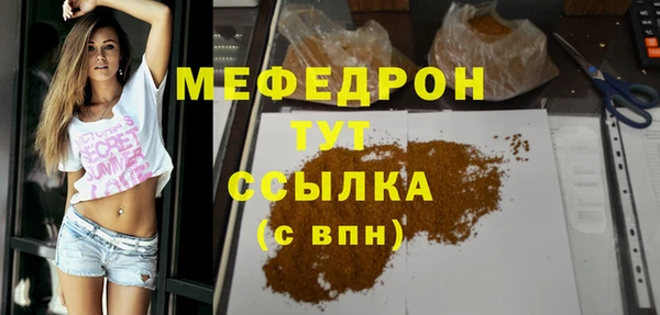кокаин колумбия Арсеньев