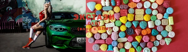 кокаин колумбия Арсеньев