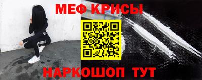 трава Усть-Илимск