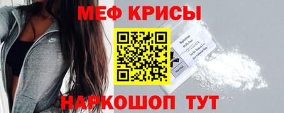 трава Усть-Илимск
