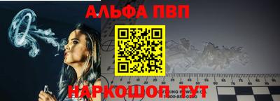прущие крисы Уссурийск