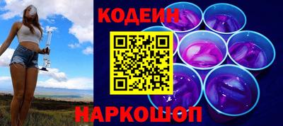 амфетамин Усть-Джегута