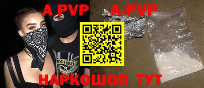 амфетамин Усть-Джегута