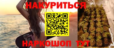 трава Усть-Илимск