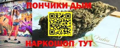 прущие крисы Уссурийск