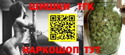 трава Усть-Илимск