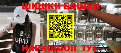 трава Усть-Илимск