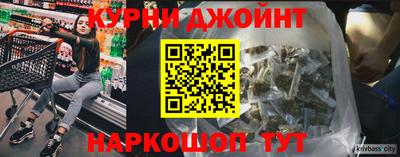 амфетамин Усть-Джегута