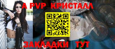 амфетамин Усть-Джегута