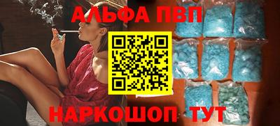 прущие крисы Уссурийск