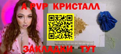 амфетамин Усть-Джегута