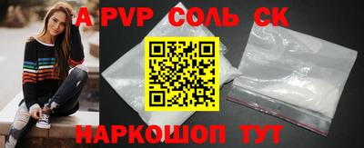 амфетамин Усть-Джегута