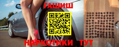 амфетамин Усть-Джегута
