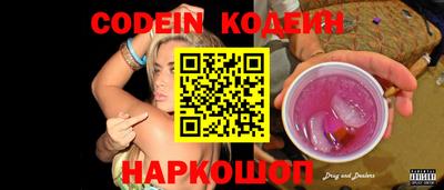 амфетамин Усть-Джегута