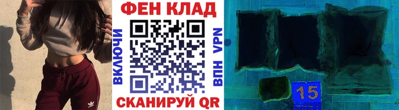 купить наркотик  Асбест  Первитин пудра 