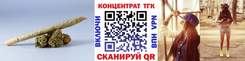 наркотики  мега   ТГК жижа  Асбест 