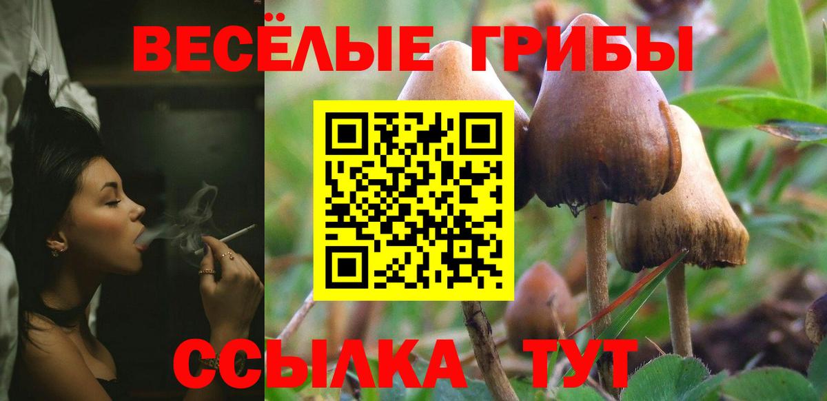 Мефедрон   Амфетамин   Марихуана  Вход с VPN  Гашиш  Асбест  COCAIN 