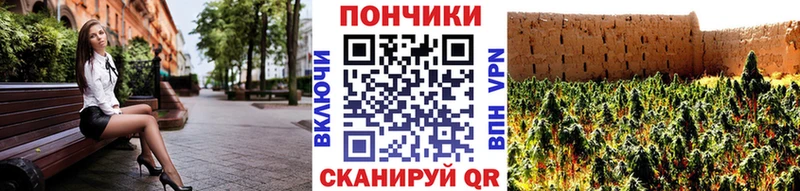 купить наркотики сайты  Асбест  Канабис THC 21% 